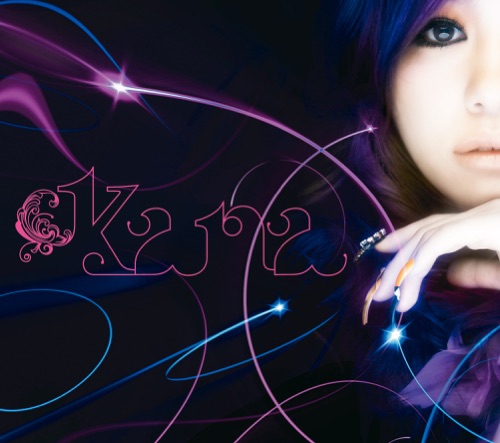 I – Single – 西野加奈-hiresz.com