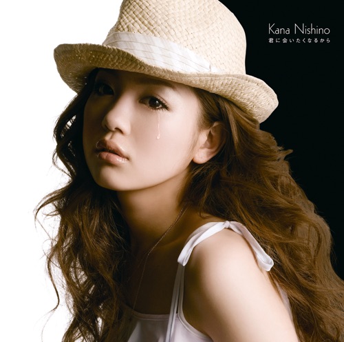 君に会いたくなるから – Single – 西野加奈-hiresz.com