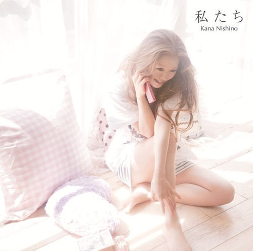 私たち – Single – 西野加奈-hiresz.com