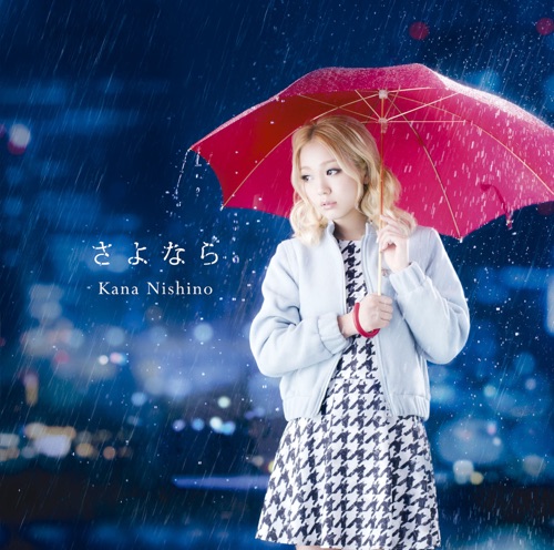 さよなら – Single – 西野加奈-hiresz.com