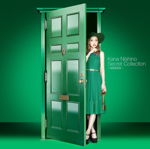 Secret Collection 〜GREEN〜 – 西野加奈-hiresz.com