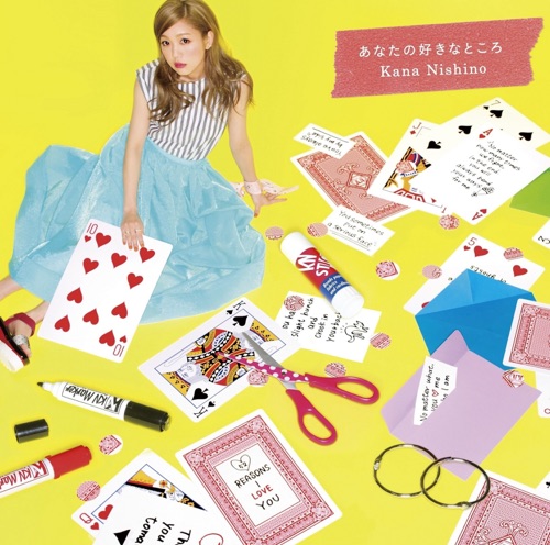 あなたの好きなところ – Single – 西野加奈-hiresz.com