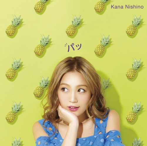 パッ – Single – 西野加奈-hiresz.com