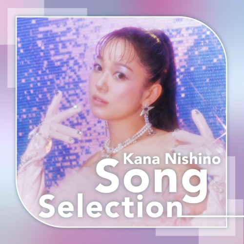 はじめての西野カナ – 西野加奈-hiresz.com