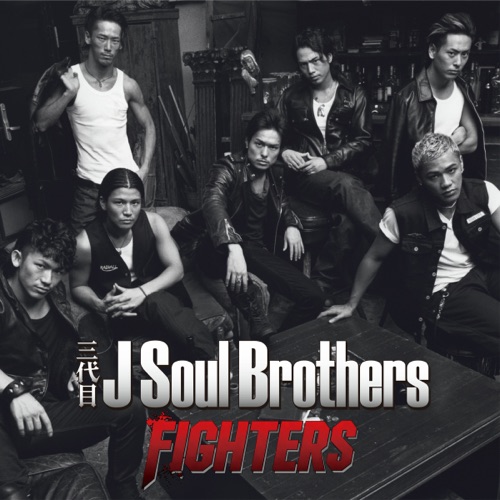 FIGHTERS – EP – J SOUL BROTHERS III from EXILE TRIBE-hiresz.com