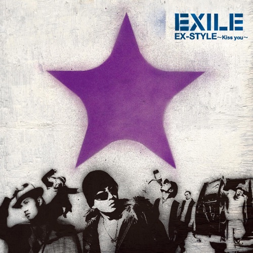 EX-STYLE 〜Kiss you〜 – EP – 放浪兄弟-hiresz.com