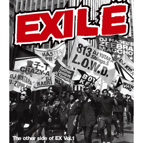 The other side of EX Vol.1 – 放浪兄弟-hiresz.com