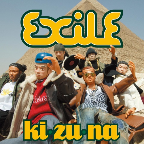 ki・zu・na – Single – 放浪兄弟-hiresz.com