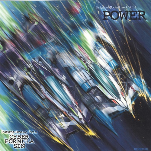 新世紀GPXサイバーフォーミュラSIN (オリジナルサウンドトラック Vol.1 POWER) – Toshihiko Sahashi, LAZY & Hironobu Kageyama-hiresz.com