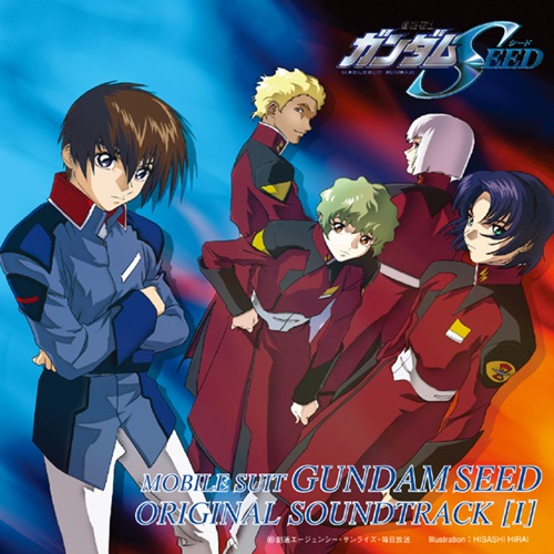 MOBILE SUIT GUNDAM SEED Original Motion Picture Soundtrack 1 – See-Saw & Toshihiko Sahashi-hiresz.com
