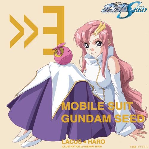 Mobile Suit Gundam Seed Suit, Vol. 3 Lacus Clyne × Haro – Single – Toshihiko Sahashi & Lacus Clyne-hiresz.com