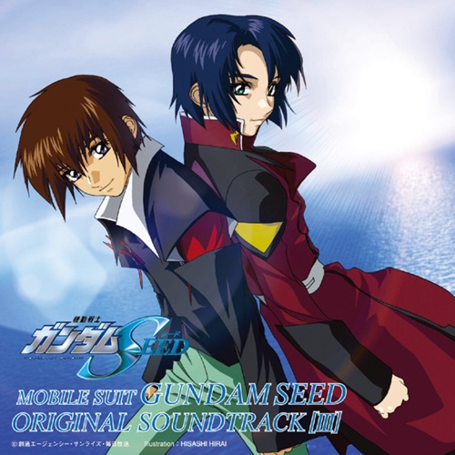 MOBILE SUIT GUNDAM SEED Original Motion Picture Soundtrack 3 – See-Saw & Toshihiko Sahashi-hiresz.com