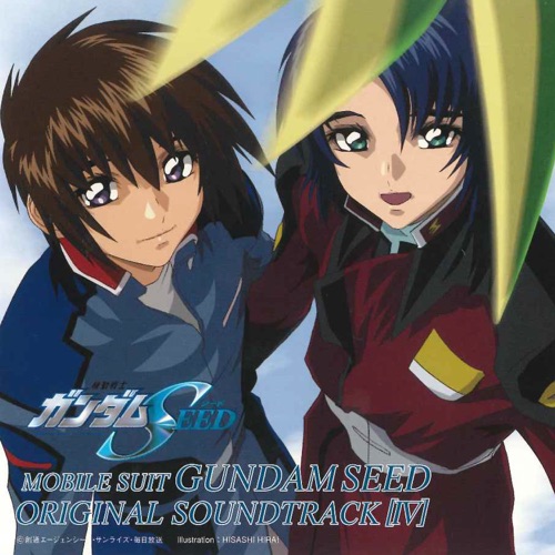 Mobile Suit Gundam Seed Original Motion Picture Soundtrack 4 – Toshihiko Sahashi & See-Saw-hiresz.com