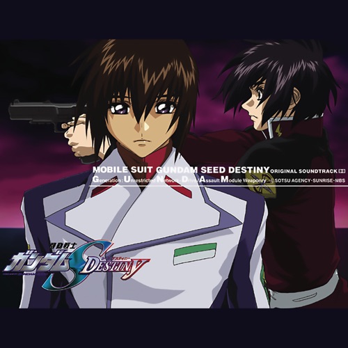 MOBILE SUITE GUNDAM SEED Destiny (Original Motion Picture Soundtrack 2) – Toshihiko Sahashi & Houko Kuwashima-hiresz.com