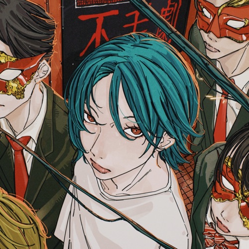 不毛劇 – Single – Shiyui-无损音乐下载