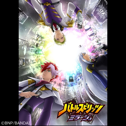 Open the GATE – Single – 玉置成实 & Kitadani Hiroshi-hiresz.com