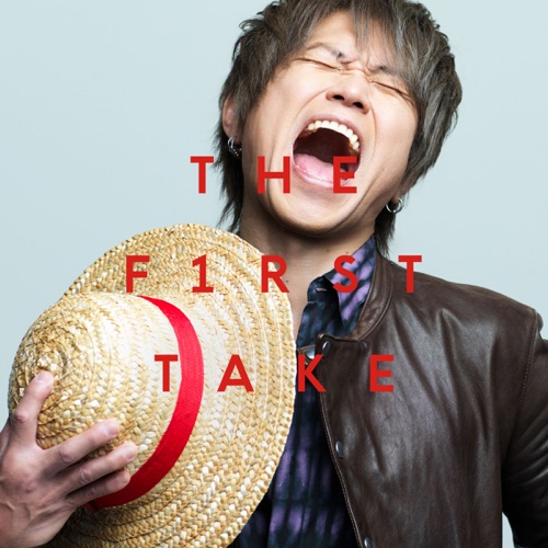 ウィーアー! – From THE FIRST TAKE – Single – Kitadani Hiroshi-hiresz.com