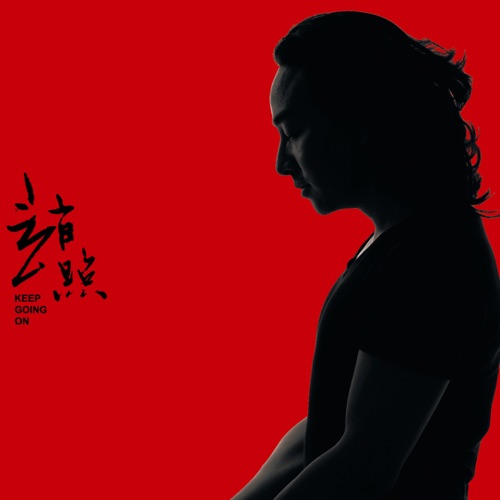 赵照 – 赵照-hiresz.com