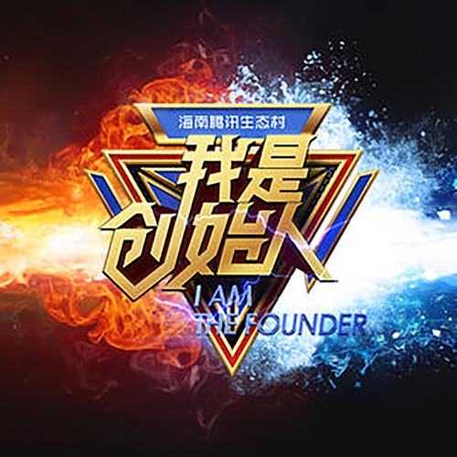 永不放弃 – Single – 水木年华-hiresz.com