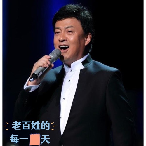 老百姓的每一天 – Single – 吕继宏-hiresz.com