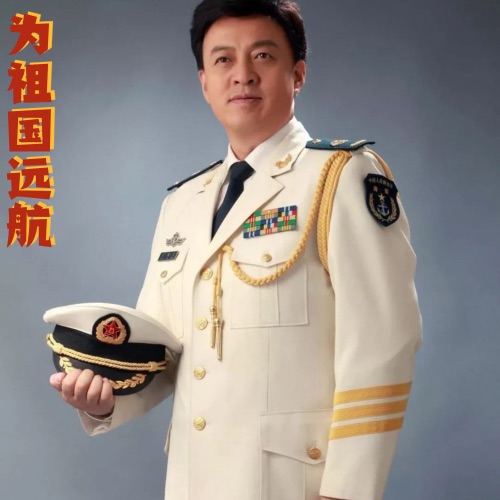 为祖国远航 – Single – 吕继宏-hiresz.com