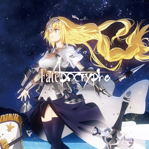 Fate/Apocrypha Original Soundtrack – 横山克-hiresz.com