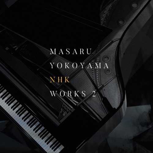 横山克 NHK WORKS2 – 横山克-hiresz.com