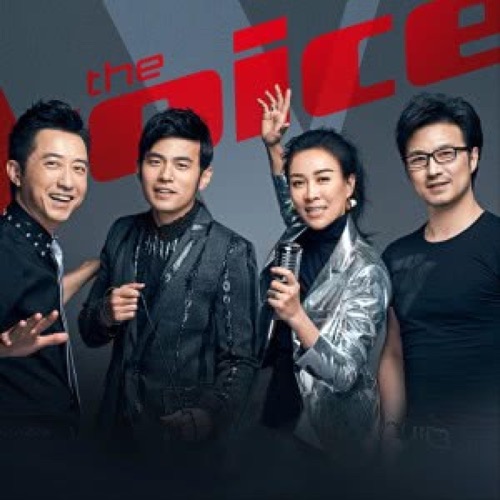 中国好声音第四季 第15期 (Live) – Single – 周深, 李维 & 李安-hiresz.com