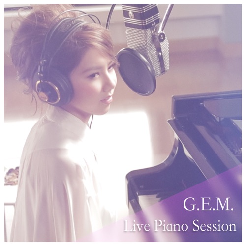 G.E.M. Live Piano Session – Single – 邓紫棋-hiresz.com