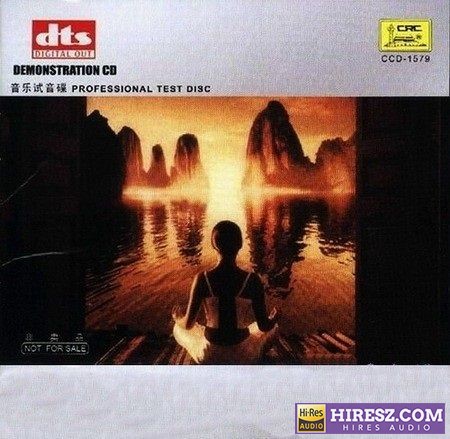 爱浪音响专用音乐试音碟 -《人声篇》FLAC5.1[FLAC+分轨]-hiresz.com