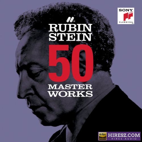 鲁宾斯坦：五十首名作集 (50 Masterworks – Arthur Rubinstein)©Hi-Res音乐社-hiresz.com