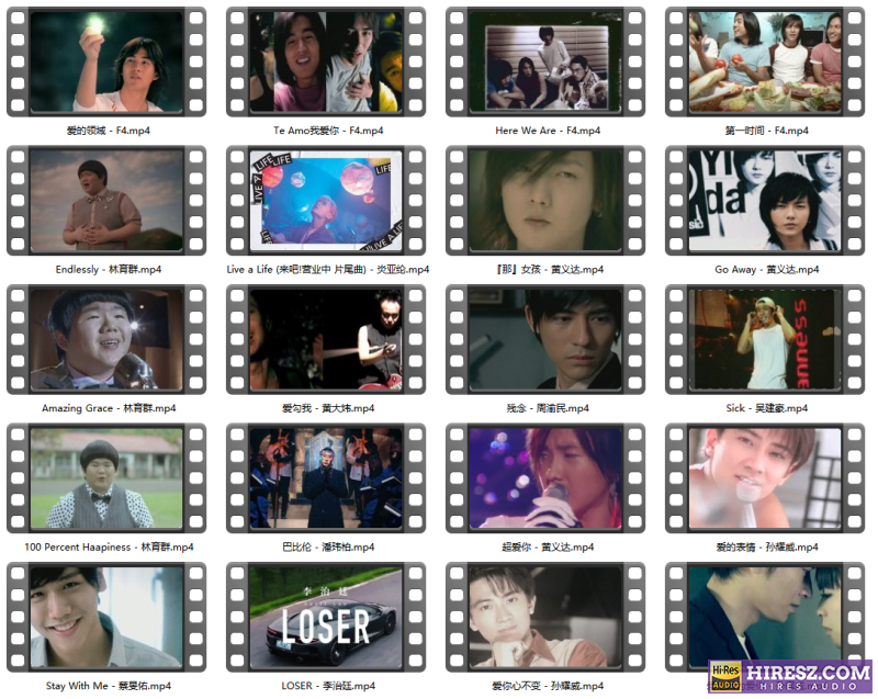 车载高清MV持续更新 全部是原版MV 0-100-无损音乐下载