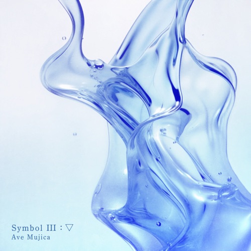Symbol III : ▽ – Single – Ave Mujica-hiresz.com