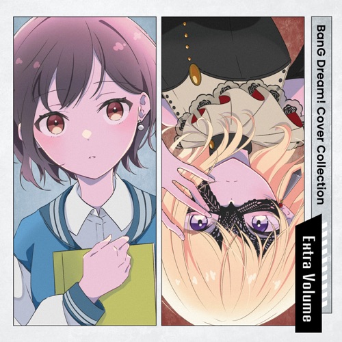 バンドリ! カバーコレクション Extra Volume – EP – MyGO!!!!! & Ave Mujica-hiresz.com