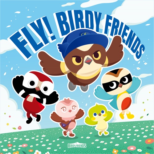 Fly! Birdy Friends (Original Soundtrack) – Single – 徐明浩-hiresz.com