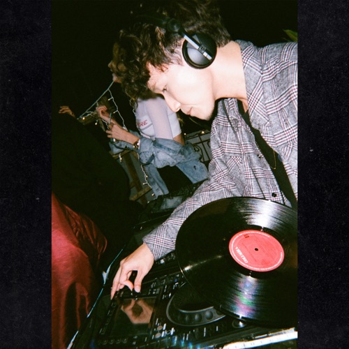 琥珀色的梦 (feat. 王艳薇) – Single – Dizparity-hiresz.com