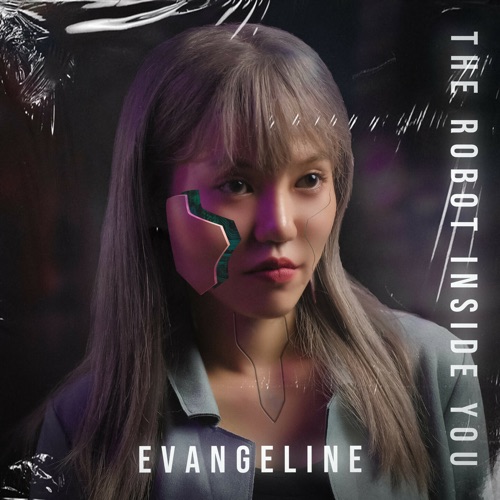 The Robot Inside You – Single – 王艳薇-hiresz.com