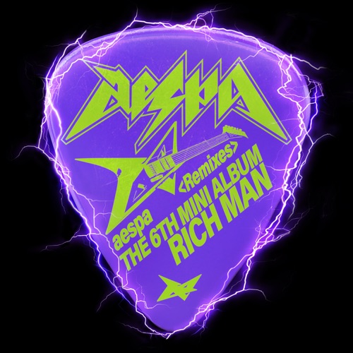 Rich Man (Remixes) - EP - aespa-无损音乐下载