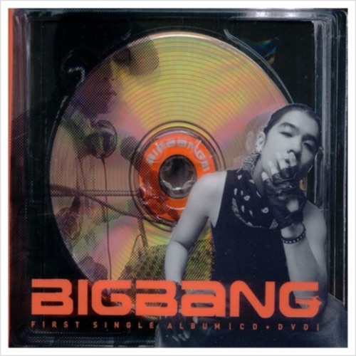 BIGBANG – EP – BIGBANG-hiresz.com