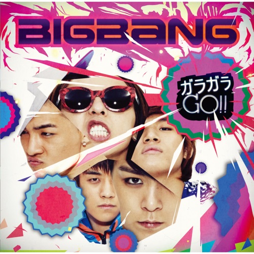 Garagara Go!! – Single – BIGBANG-hiresz.com