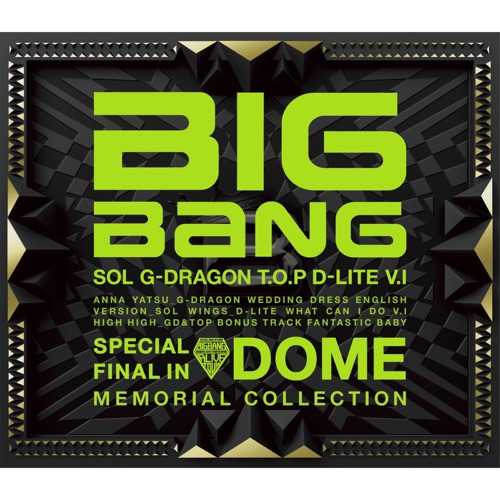 SPECIAL FINAL IN DOME MEMORIAL COLLECTION – EP – BIGBANG-hiresz.com