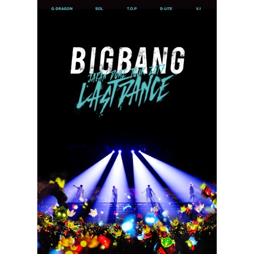 BIGBANG JAPAN DOME TOUR 2017 -LAST DANCE- – BIGBANG-hiresz.com