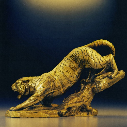 Pleasures (from The Tiger’s Apprentice) – Single – AUDREY NUNA-hiresz.com