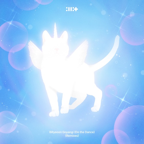 Billyeoon Goyangi (Do the Dance) [Remixes] - ILLIT-无损音乐下载