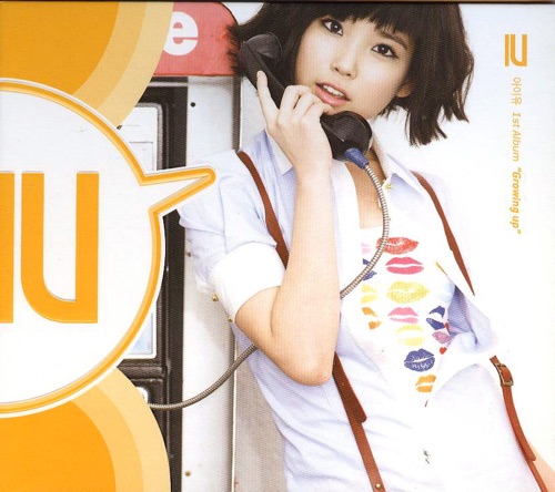 Growing up – IU-hiresz.com