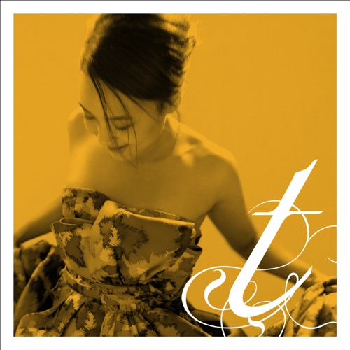 Please Don’t Leave – Single – YOON MIRAE-hiresz.com