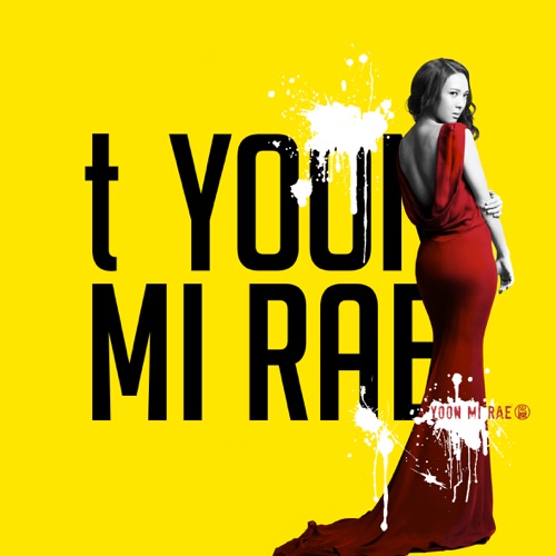 Get It In (The Creators Project) – Single – YOON MIRAE-hiresz.com
