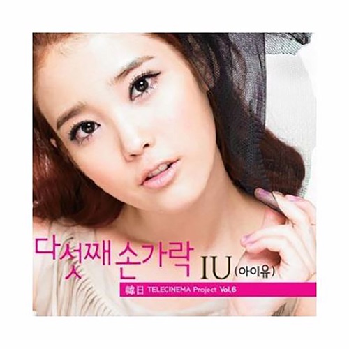 Telecinema Project, Vol. 6 – Five Finger – Single – IU-hiresz.com