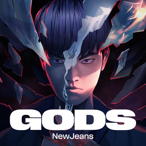 GODS – Single – League of Legends Music & NewJeans-hiresz.com