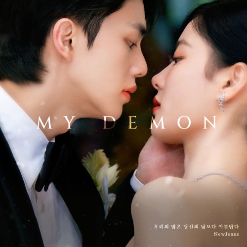 MY DEMON (Original Soundtrack) – Single – NewJeans-hiresz.com